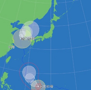 台風11号進路予想.jpg