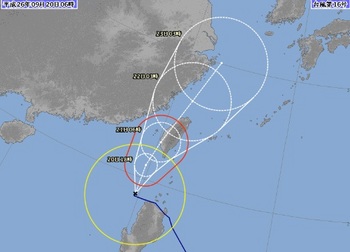 台風16号気象庁.jpg