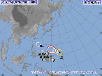 台風１１号の進路予想気象庁.jpg