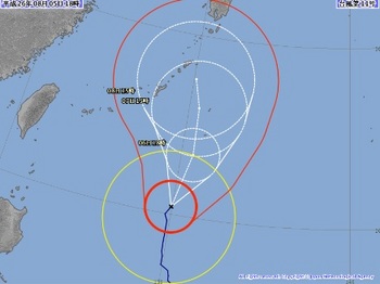 台風１１号気象庁.jpg