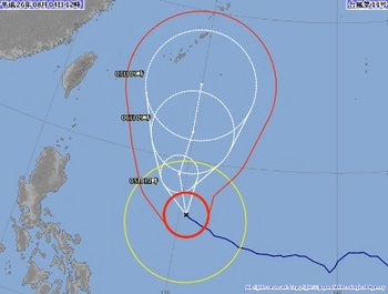 台風１１号２０１４の進路予想　最新.jpg