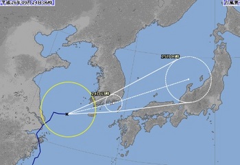 台風１６号気象庁.jpg