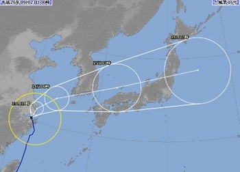 台風１６号気象庁.jpg