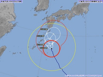 台風１８号気象庁.jpg